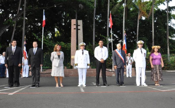 71ème anniversaire de l’Appel du 18 juin 1940 du Général de Gaulle