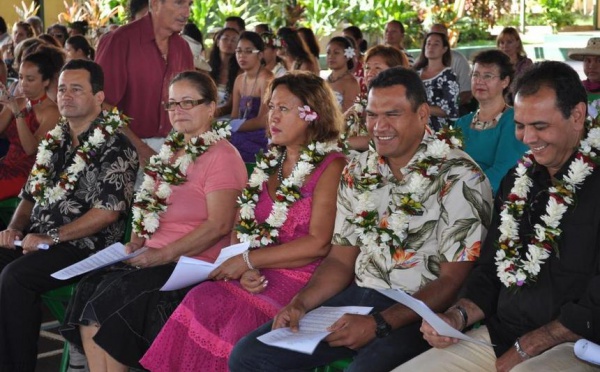 Dernière exposition de l'école normale avant sa fermeture définitive