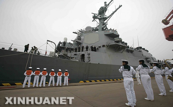 Chine: Hu Jintao demande à la Marine d'être prête au combat