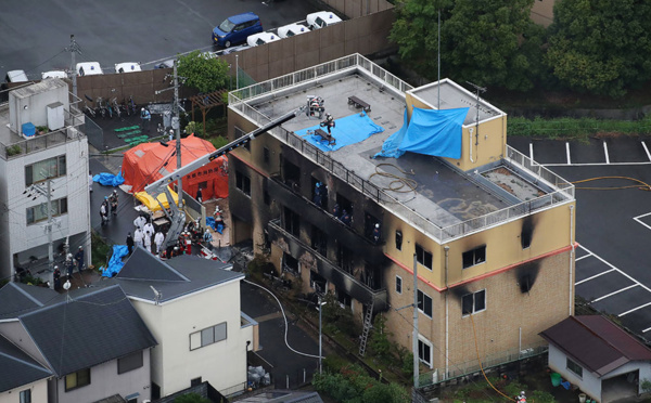 L'incendie criminel d'un studio d'animation au Japon fait 33 morts