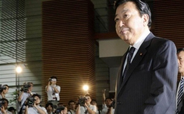 6ème sommet Japon-Océanie : à Okinawa fin mai 2012