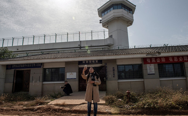 Ouïghours: Paris appelle Pékin à "mettre un terme aux détentions arbitraires de masse"