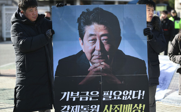 Japon: le gouvernement va injecter plus de 100 milliards d'euros pour doper la croissance