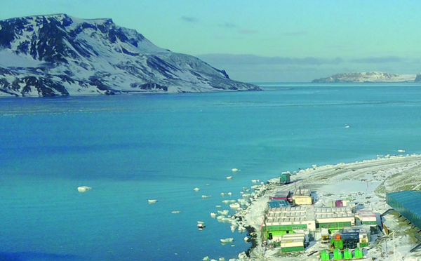 Le Brésil inaugure une nouvelle base en Antarctique