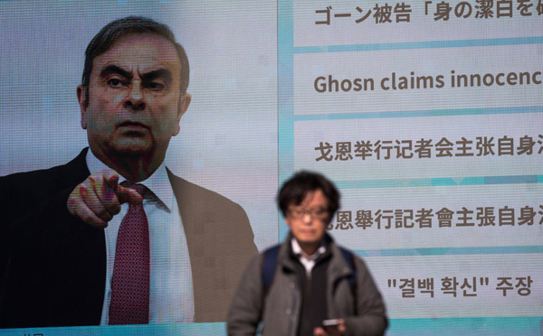 Nissan réclame 83 millions d'euros à Carlos Ghosn via une plainte au civil au Japon