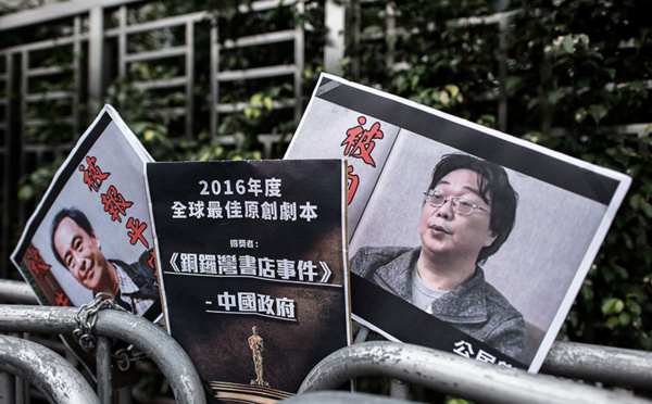 Chine: l'éditeur suédois Gui Minhai condamné à 10 ans de prison