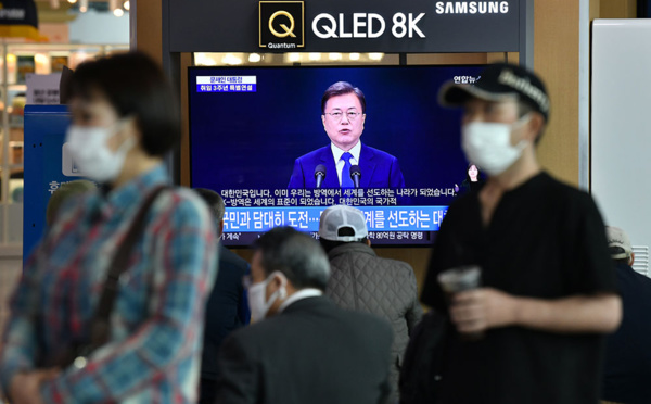 Corée du Sud: plus forte hausse des contaminations depuis un mois