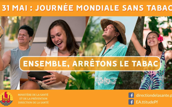 Des consultations gratuites pour arrêter le tabac