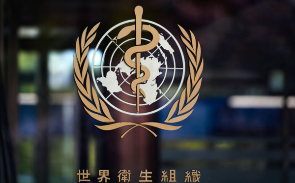 Washington se retire officiellement de l'Organisation mondiale de la santé
