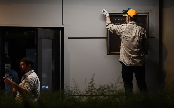 La Chine ferme un consulat américain et évacue le sien à Houston
