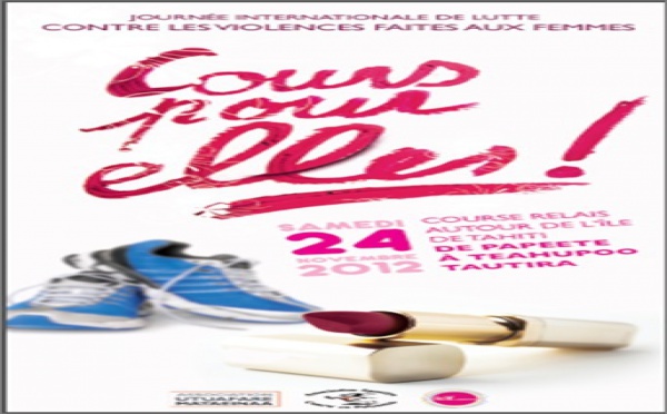 Toutes et tous à vos baskets pour la journée internationale de lutte contre les violences faites aux femmes !