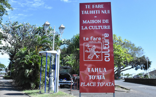 Yann Teagai directeur de TFTN