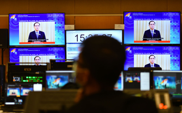 Asie-Pacifique: la Chine loue "l'ouverture" face au protectionnisme américain