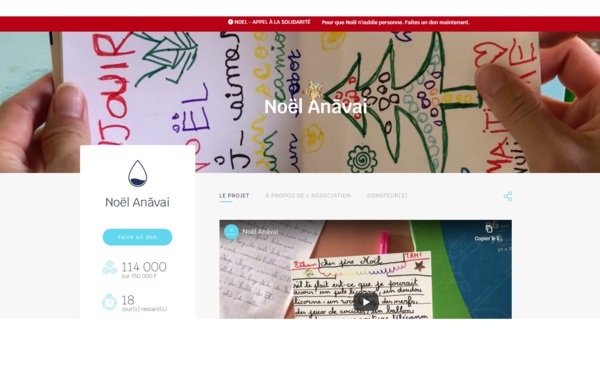 Anāvai lance une cagnotte solidaire pour Noël