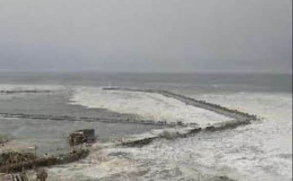 Alerte au tsunami levée en Nouvelle-Calédonie, une vague de 55 cm au nord