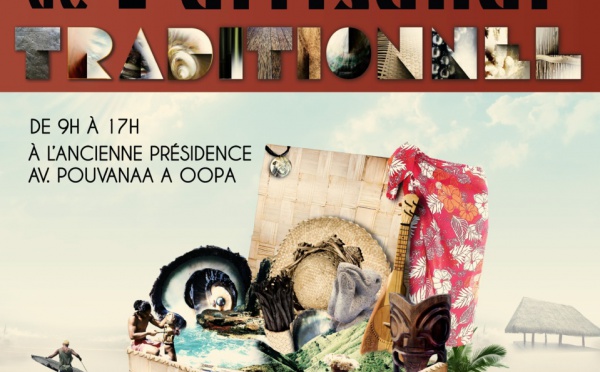 1er Festival de l’artisanat traditionnel du 11 au 14 mars à l'Ancienne présidence - Quartier Broche