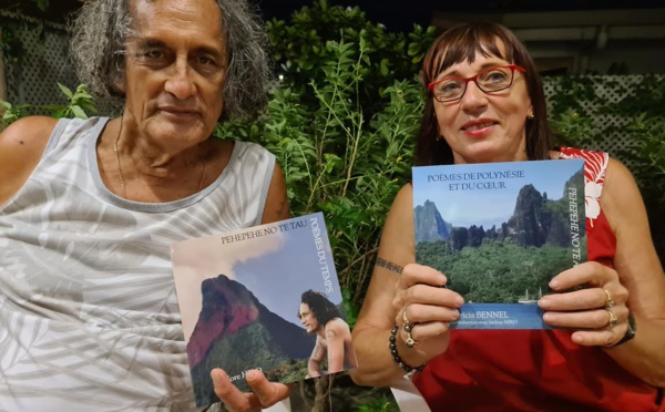 Poèmes bilingues pour deux amoureux de la Polynésie