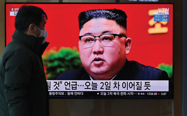 Corée du Nord: Kim reconnaît des "erreurs" en ouvrant le congrès du parti au pouvoir