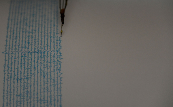 Séisme de magnitude 6,4 en Argentine, pas de victimes signalées