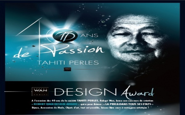 « Robert Wan Design Award », 1ère édition