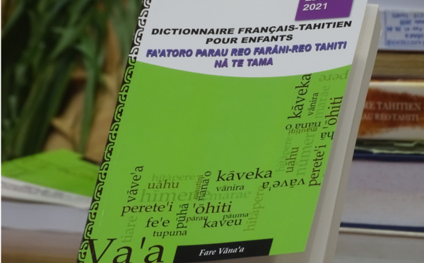 Le premier dictionnaire bilingue illustré pour les enfants