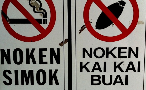 Journée mondiale sans tabac 2013 : l’Océanie insulaire veut rattraper son retard