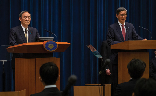 Covid-19: nouvel état d'urgence au Japon, à trois mois des JO de Tokyo