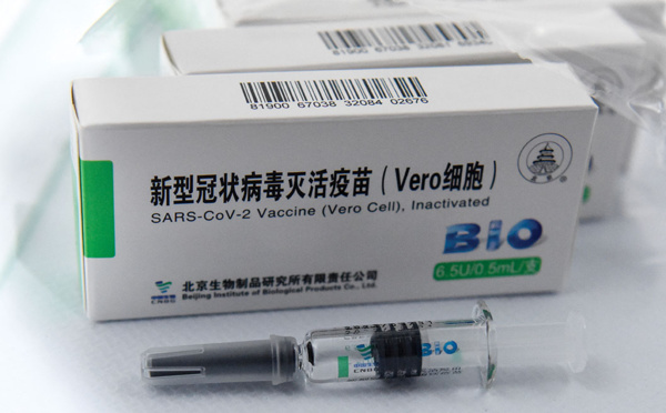 L'OMS accorde son homologation d'urgence au vaccin anti-Covid chinois Sinopharm
