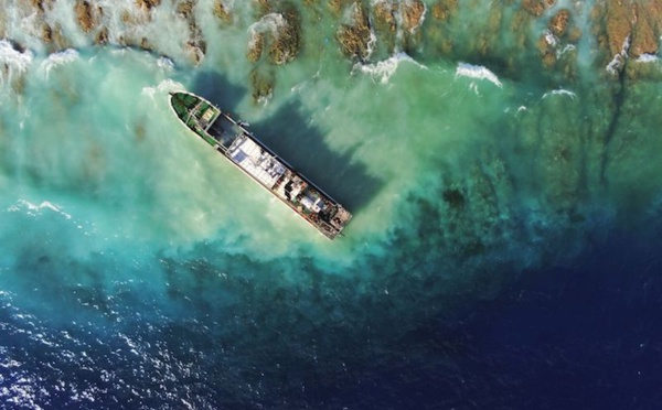 Anuanurunga : Une panne de radar en cause