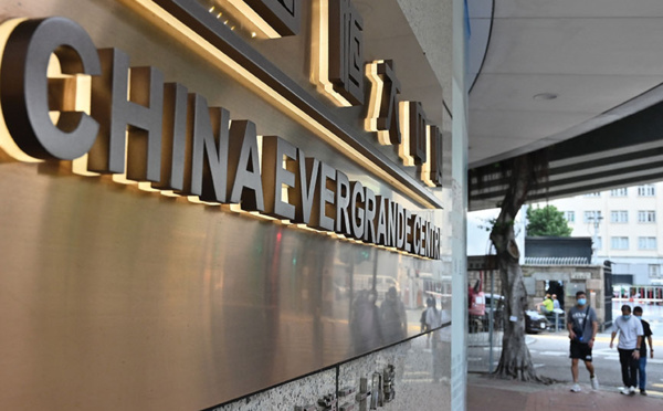 Les investisseurs étrangers doivent-ils avoir peur de la Chine?