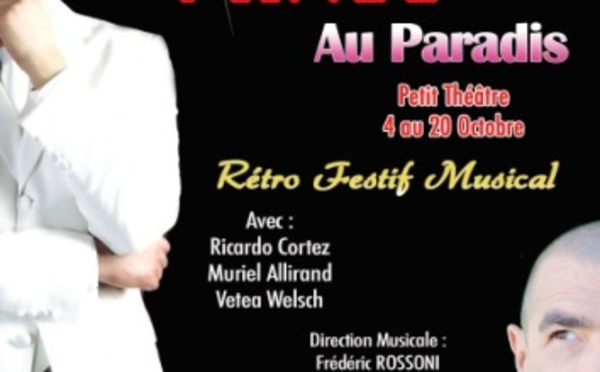 Nouveau spectacle de Gérald Mingo: "Gérald Mingo au Paradis"