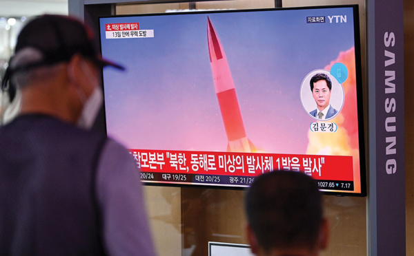 La Corée du Nord tire un missile et affirme son droit à tester des armes