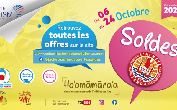 Le digital au secours de soldes