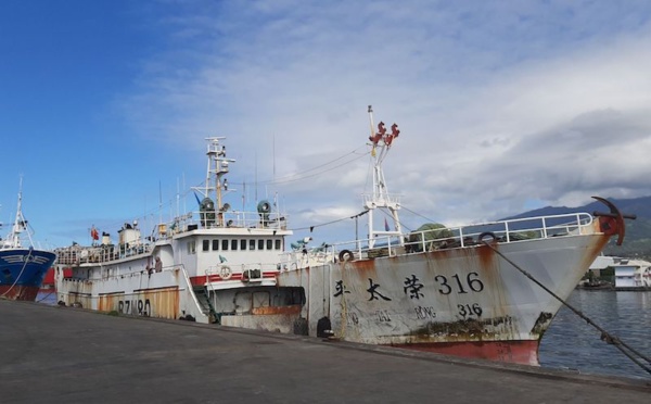 La compagnie chinoise conteste la saisie en référé