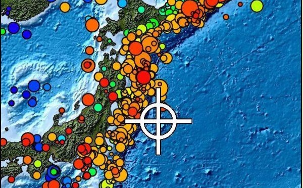 Japon : alerte au tsunami après un séisme de magnitude 7,3