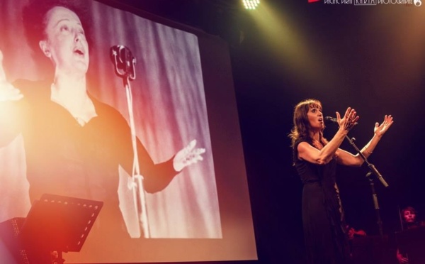 Mme Piaf deuxieme soirée salle comble