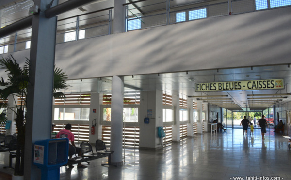 CHPF : une avance pour éviter l’interruption d’approvisionnement en médicaments