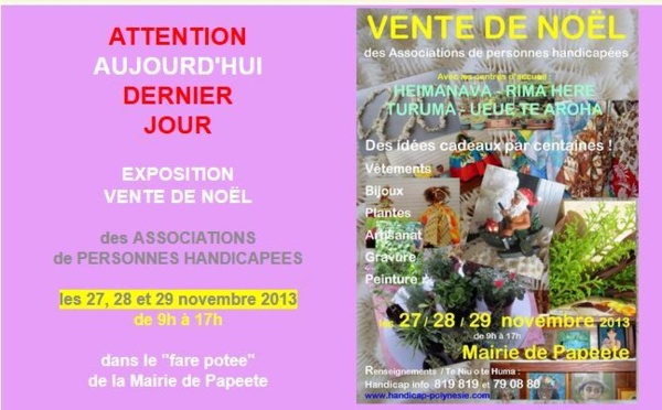 Exposition vente de Noël au Fare de la Mairie de Papeete: Attention dernier jour!