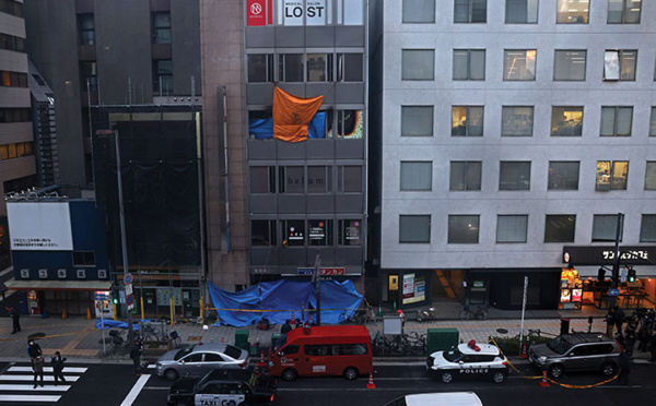 Japon: 24 morts dans l'incendie "potentiellement criminel" d'une clinique