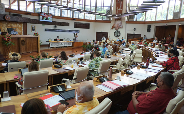 ​La réforme de gouvernance de la CPS adoptée à l’unanimité