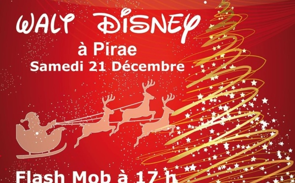 2ème Edition de la Parade de Noël à Pirae ce samedi 21 décembre