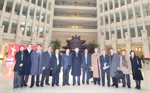 La China Development Bank prête à soutenir les investisseurs chinois en Polynésie (communiqué)