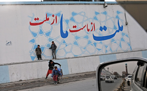 Afghanistan: arrestation de deux journalistes étrangers en mission pour l'ONU