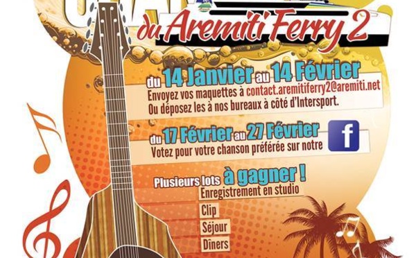 Concours: Composez la chanson de l'Aremity Ferry 2