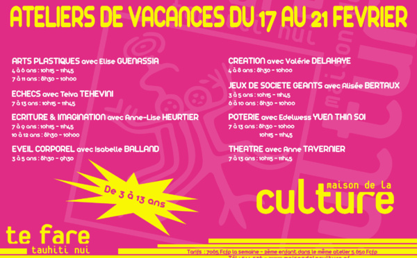 Des ateliers pour la semaine de vacances de février à la Maison de la Culture