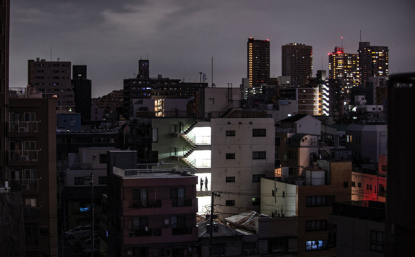 Japon: séisme de magnitude 7,3 dans l'est, avertissement au tsunami levé