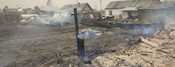 Sibérie: des incendies aggravés par le vent se propagent, une dizaine de morts