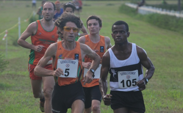 Cross – Karine Voiturin et Franck Koukaba remportent le Cross Gerolsteiner