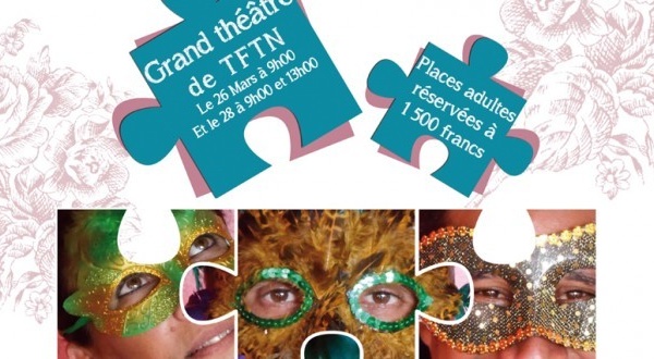 Pièce de théâtre : « Le Jeu de l'Amour et du Hasard » de Marivaux