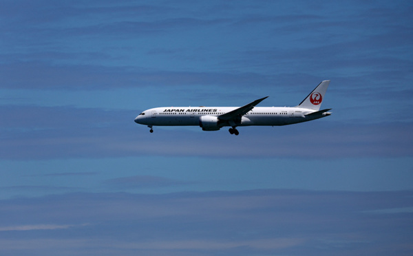 Le Japon se rouvre très prudemment à une poignée de touristes étrangers